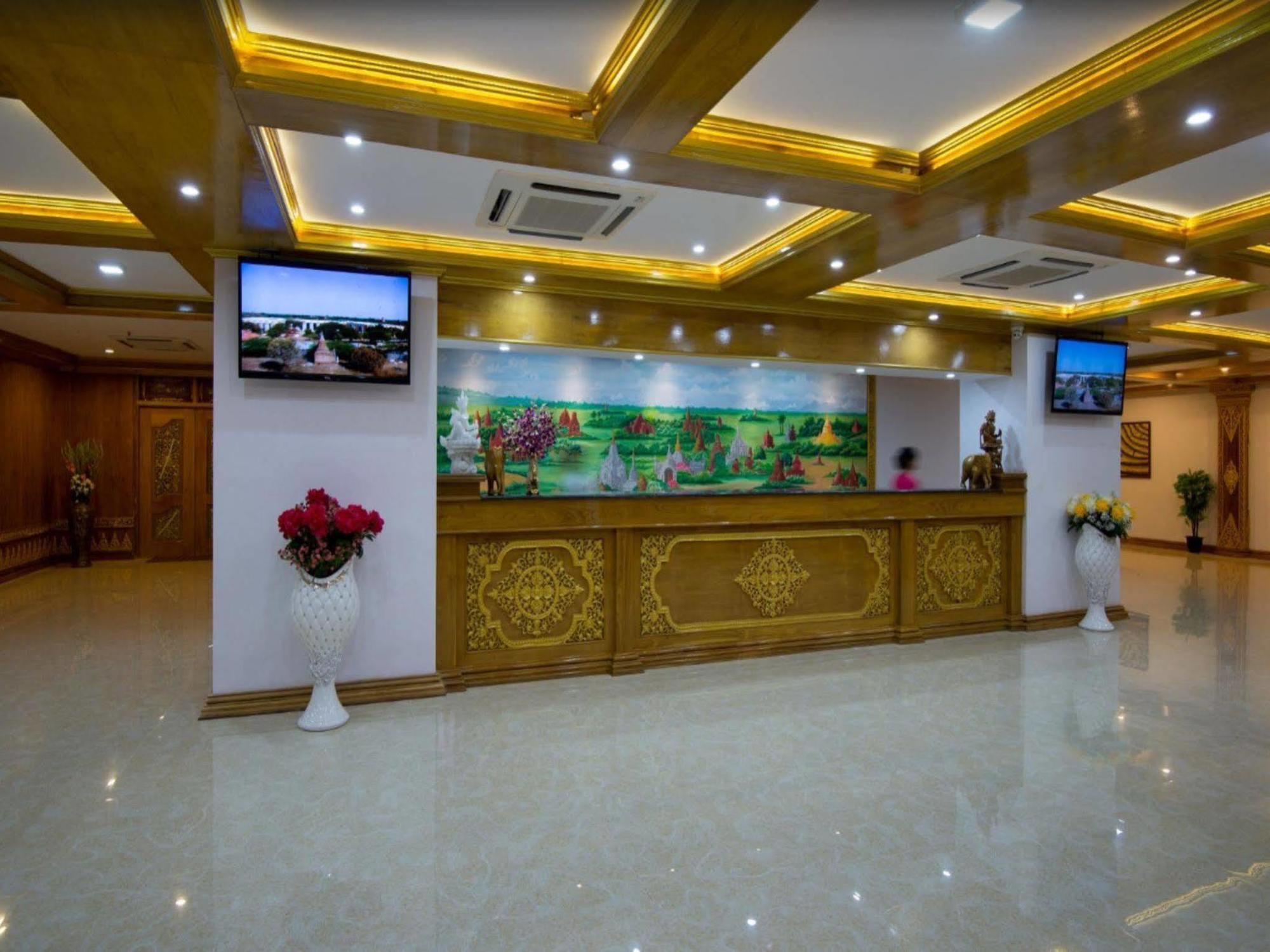 Su Tine San Royal Palace Hotel Bagan Ngoại thất bức ảnh